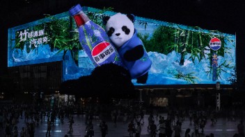 百事可乐裸眼3D大片清爽登陆亚洲第一屏