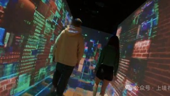 网络安全未来体验展：六大主题模型震撼来袭