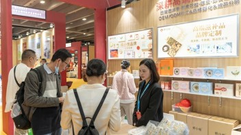 2025中国滋补品展|美容产品|2025深圳保健养生展会
