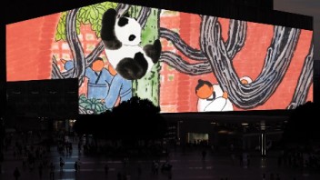 成都天府双塔X重庆3788亚洲之光巨幕X鱼山饭宽 梦幻联动！