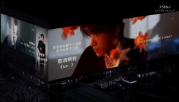 亚洲第一屏上，和春天一起迎接21岁的宋亚轩！