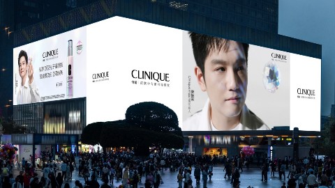 倩碧携品牌代言人樊振东携登陆3788“亚洲之光”地标巨幕！