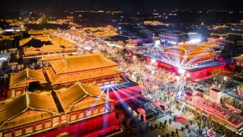 文旅发展的十大趋势