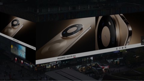 华为Mate80 系列实力破圈，登陆重庆3788“亚洲之光”地标巨幕