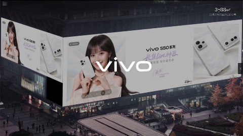 vivo X 田曦薇 | 我喜欢我，每秒都生动。