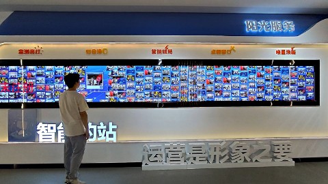 数字文化展示墙软件：开启多媒体展示新视界