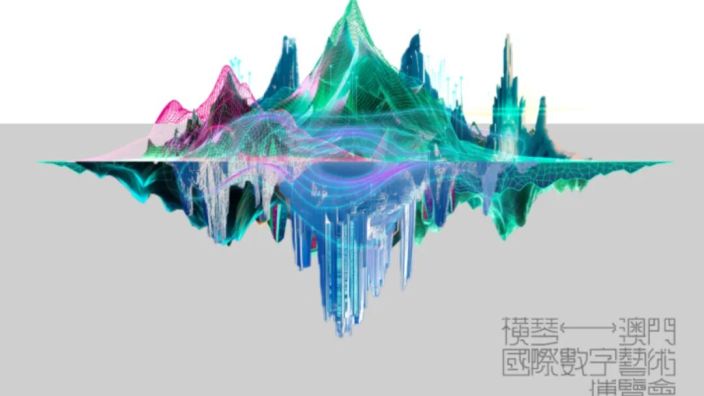 MAD Talk｜《在山顶重逢·宇宙的感性解码》杨澜与靳军、王雪凇对谈实录