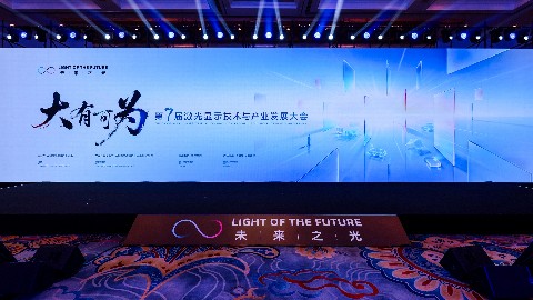 从“点”出发，重构视界丨CACB标准开启激光显示新纪元