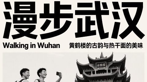 想让活动瞬间变身 “流量制造机”？我们的拍照报纸机设备出租服务震撼来袭！