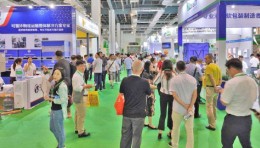 2025年包装展|2025广州国际包装供应链博览会