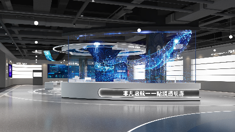 非凡启航LED产业园全产业链展示中心 | 赛野展示