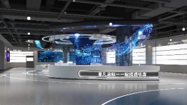 非凡启航LED产业园全产业链展示中心 | 赛野展示