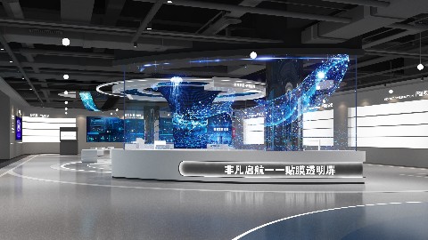 非凡启航LED产业园全产业链展示中心 | 赛野展示 非凡启航LED产业园全产业链展示中心 | 赛野展示