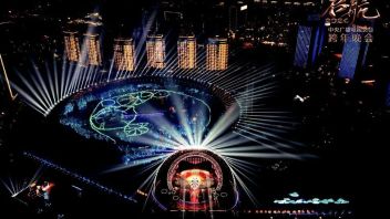 浅析“启航——2024中央广播电视总台<b>跨年晚会</b>”灯光设计与制作*