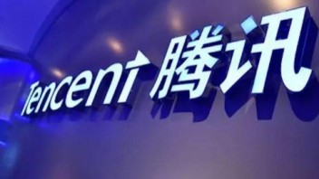 腾讯解散<b>XR团队</b>，是对XR产业最大的贡献