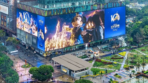 上海迪士尼10岁生日庆典亮相重庆观音桥3788“亚洲之光”地标巨幕！