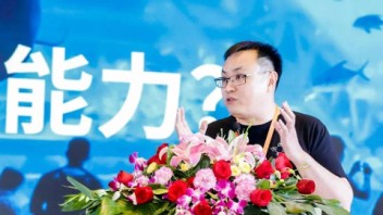 Wow！博涛文化董事长<b>肖迪</b>先生荣获”中国旅游投资十大先锋人物”