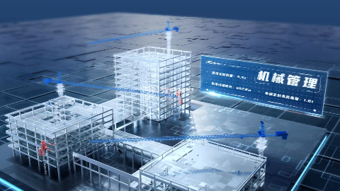 智能建造技术结合三维动画设计，精准塑造建筑未来新形态