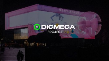 超大型裸眼3D+交互项目“<b>抓娃娃机</b>”