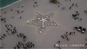 3D打印技术制成的艺术装置将作为珊瑚礁投进水下