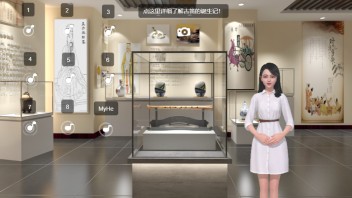 旅游怎样接住人工智能