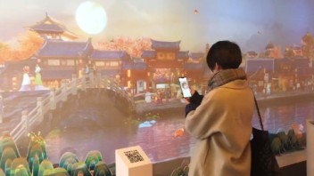 活动现场｜2020「科技+」穿越盛唐游乐汇正在进行时
