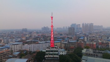 户外异形建筑应用|媒体建筑|百叶屏|营山电视塔