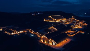 重庆广阳岛国际<b>会议中心</b>照明设计