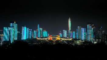 2023深圳<b>光影艺术季</b>特别单元“光合创想”灯光表演
