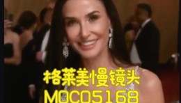 青岛婚礼新浪漫！格莱美慢镜头，珍藏一生的心动时刻