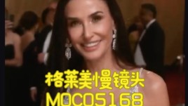 青岛婚礼新浪漫！格莱美慢镜头，珍藏一生的心动时刻