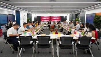 中国上市公司金董会财经论坛走进鸿合科技