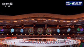 潮起湾区，视绘花城！鱼果助力十五运会华彩启幕