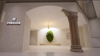 感官构造：完美开馆！为东方智慧造境