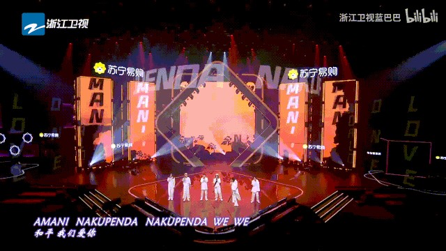 xR与AR同现超级秀舞台，hecoos与你共赏超级秀背后的超级科技