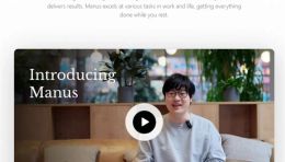 DeepSeek之后又一国产黑马！Manus一夜刷屏！创始人是华科大校友