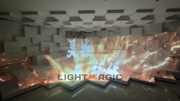 【濮阳羽绒博物馆3Dmapping秀】
