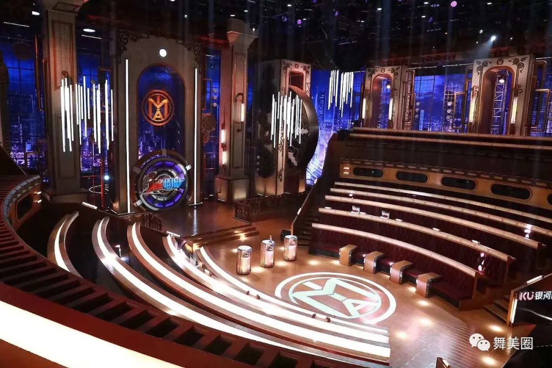 火星情报局第5季 — 都市朋克舞台震撼来袭!