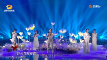 花影 III
