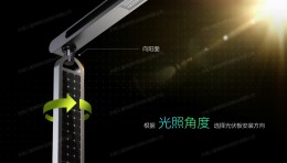 实至名归，原创力量｜三星照明再获德国红点奖和IF设计奖