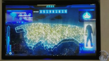 <b>脑电波</b>点亮浦东【北溟出品】