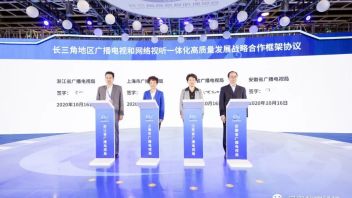 凤凰数字科技携《千里江山图3.0》亮相2020长三角高新视听博览会