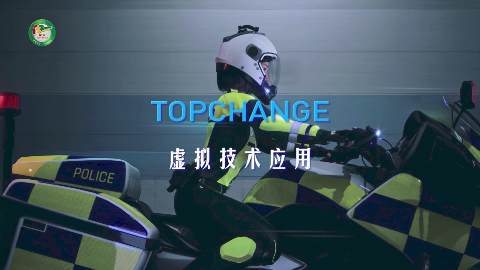 长安数字体验工程师“宫”，华丽变身“重庆智慧出行公益宣传大使”