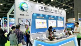 物联网大会|2026年上海国际物联网产业生态博览会