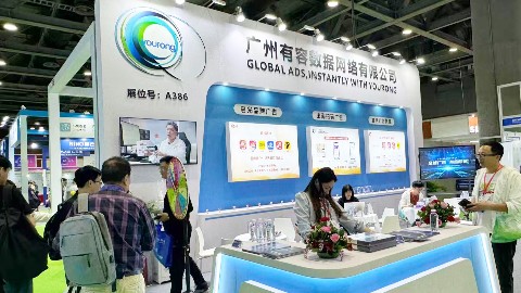 物联网大会|2026年上海国际物联网产业生态博览会