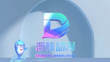 【广州海豚动漫】影视作品锦集