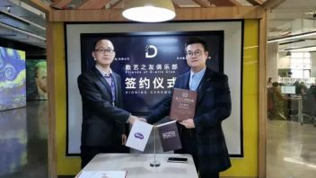 签约 | 明基智能科技（<b>上海</b>）有限公司加入数艺之友俱乐部