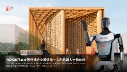 世博会最“卷”场馆诞生！赛博猴哥、深潜过山车…中国黑科技把老外整不会了！