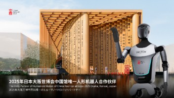 世博会最“卷”场馆诞生！赛博猴哥、深潜过山车…中国黑科技把老外整不会了！
