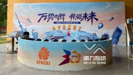 万邦鞋业集团30周年庆暨荣誉盛典180度子弹时间拍摄互动
